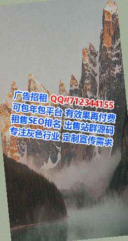 元阳卵子机电门市部